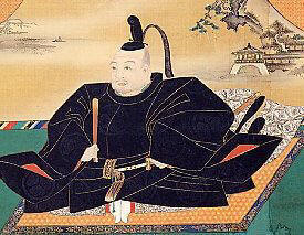 Tokugawa Ieyasu