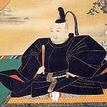 Tokugawa Ieyasu