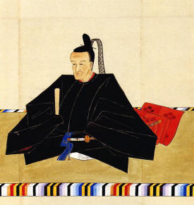 Tokugawa Ieyoshi