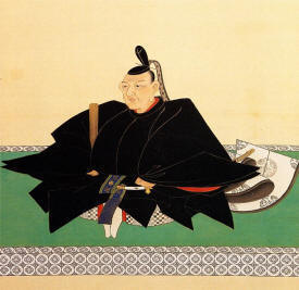 Tokugawa Yoshimune