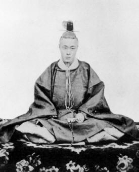 Tokugawa Yoshinobu