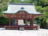 Tsurugaoka Hachimangu