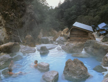 Ubayu Onsen