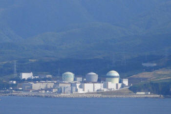 Centrale nucléaire de Tomari