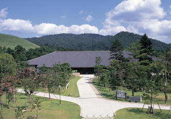 Centre de conférences de la préfecture de Nara : réunion d'affaires...