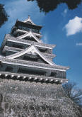 Château Kumamoto