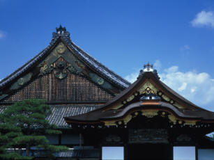 Château Kyoto Nijo
