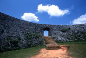 Château Okinawa Yomitan Zakimi