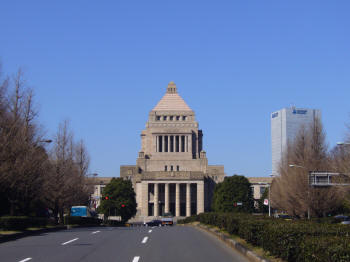 La Diet : le parlement japonais