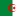 Drapeau Algérie