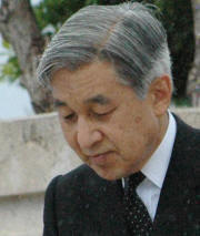 Empereur Akihito