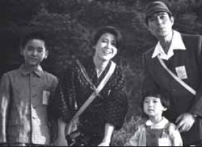 Les enfants de Nagasaki