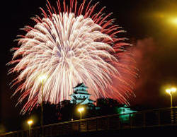 feu artifice karatsu saga