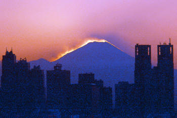 Tokyo capital financière et économique du Japon. Vue sur le Mont Fuji