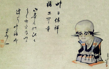 Fukusuke - Estampe de Katsushika Hokusai vers 1801 - Shihon -