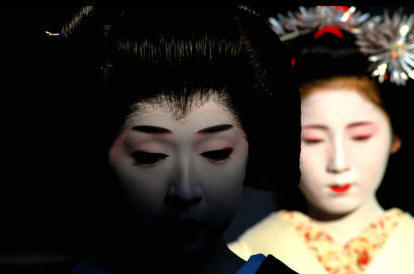 geisha