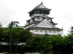 Château Kokura