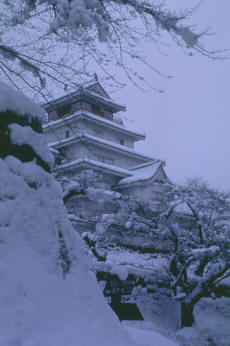 Château Tsuruga Aizu-Wakamatsu