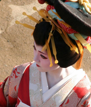 kimono