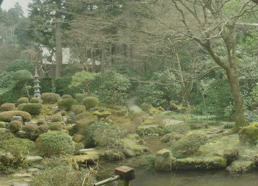 Jardins japonais