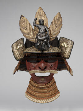 Sujibachi Kabuto (casque à lamelles)