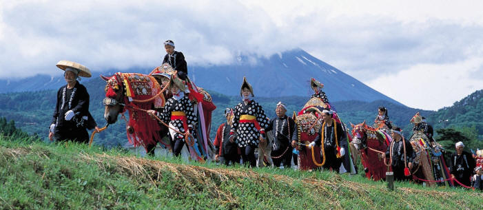 mariage japonais tradition