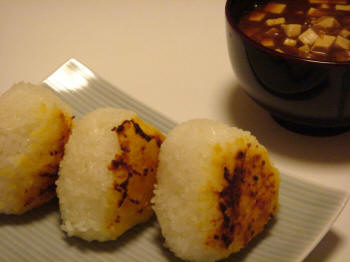 Onigiri