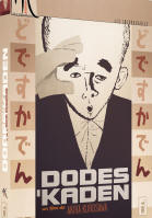 Dodes'kaden