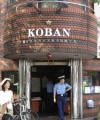 police koban