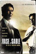 Le vase de sable