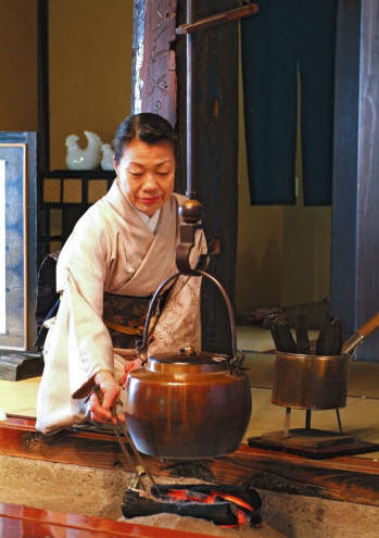 ryokan Miyagil