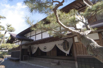 ryokan Nagano