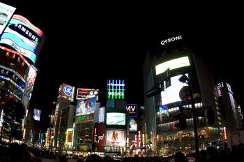 Le vibrant quartier de Shibuya (Tokyo)