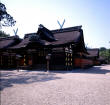 Sumiyoshi-Taisha Osaka