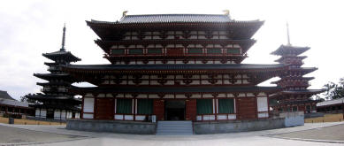 temple Yakushiji