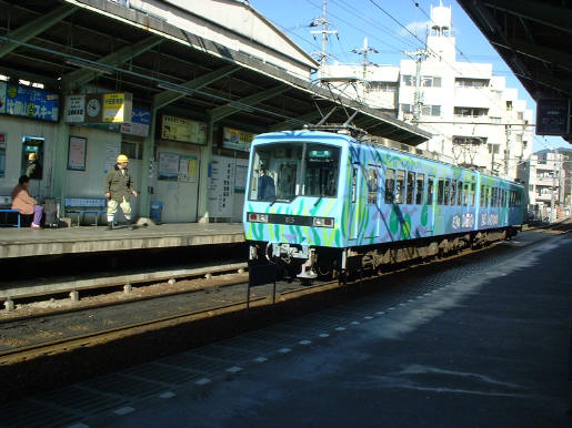 Train de banlieue