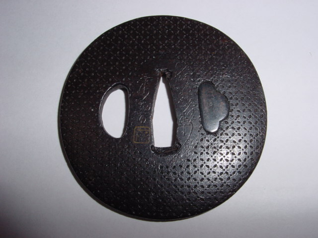 Tsuba