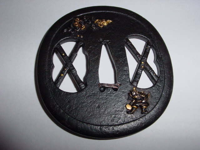 Tsuba