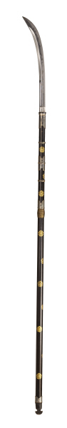 Naginata (sabre long, ou "sabre de fauchage")