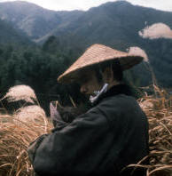 Zatoïchi Voyage à Shiobara