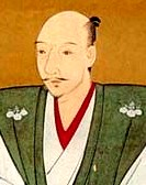 Oda Nobunaga