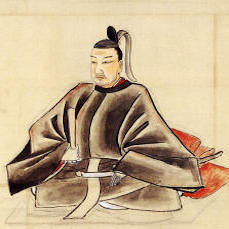 Tokugawa Ieharu