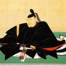 Tokugawa Ieshige