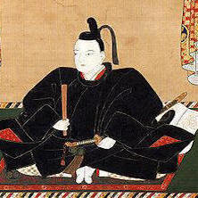 Tokugawa Ietsugu