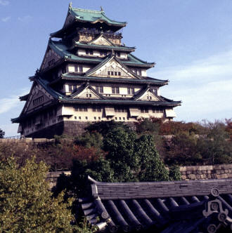 Château Osaka