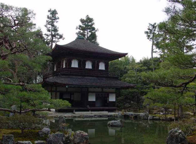 Le pavillon d'argent, Ginkaku-ji, Kyoto