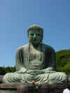 Bouddha