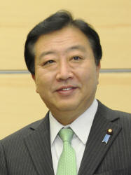 Premier Ministre Yoshihiko Noda