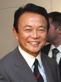 Japon Taro Aso