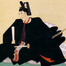 Tokugawa Iemochi